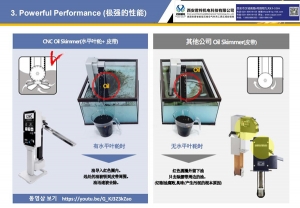 甘肃CNC机床浮油回收机