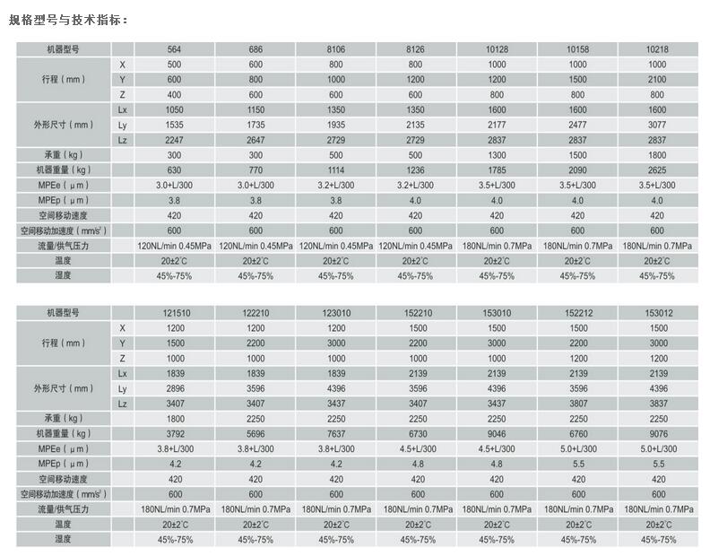 QQ截图20170623150346.jpg