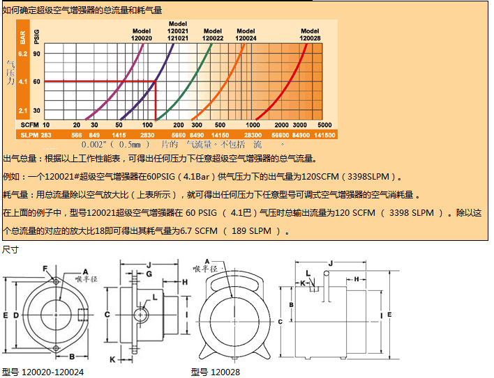 QQ截图20170810145906.png