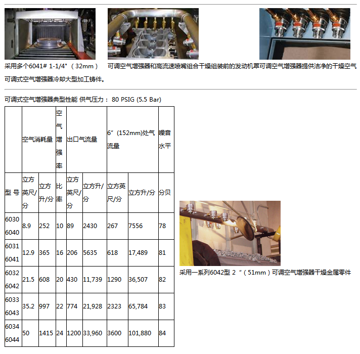 QQ截图20170810153321.png