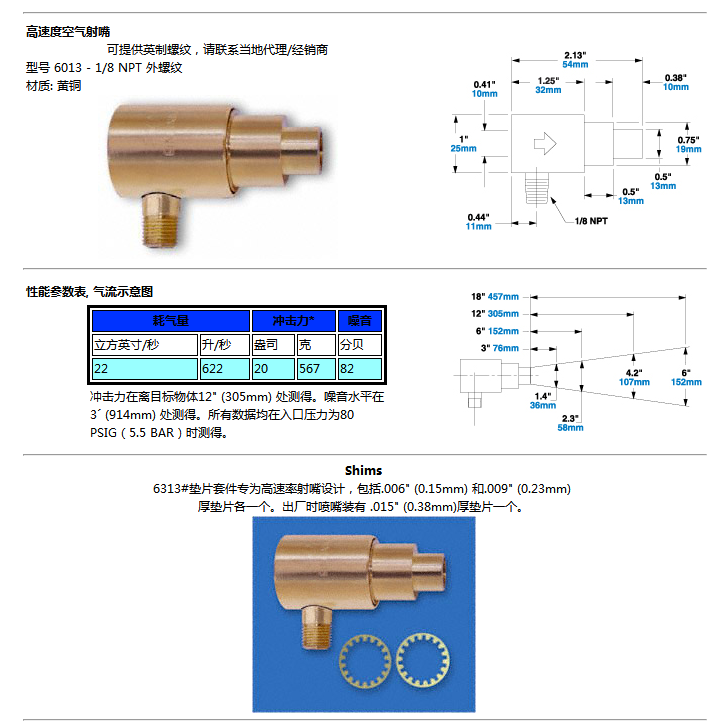 QQ截图20170810164951.png