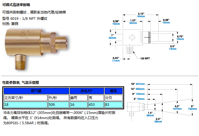 QQ截图20170810165144.png