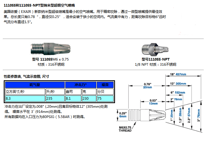 QQ截图20170810165640.png