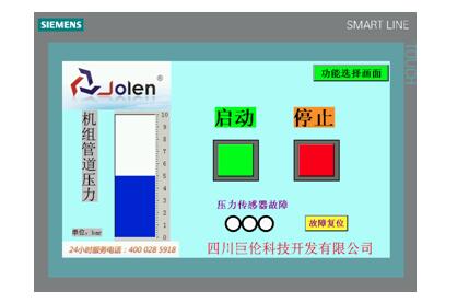 QQ截图20170828163714.jpg