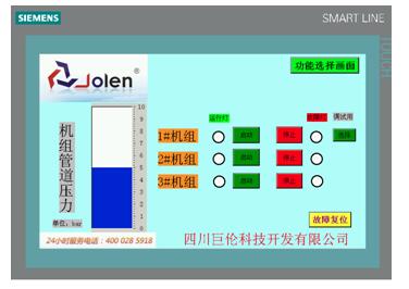 QQ截图20170828163741.jpg