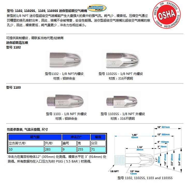 QQ截图20170829092600.jpg