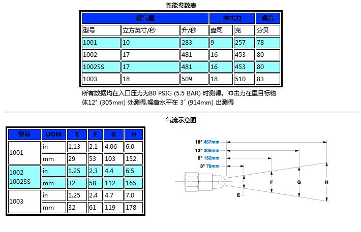 QQ截图20170829092935.jpg