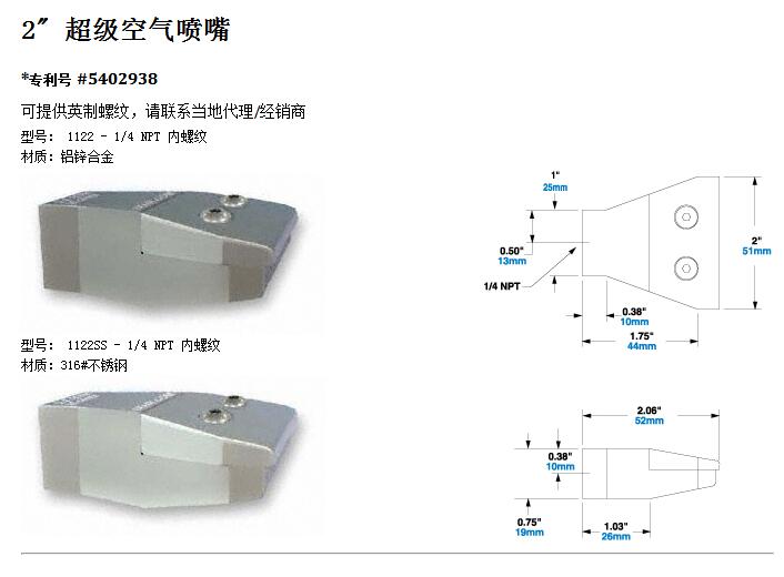 QQ截图20170829093333.jpg