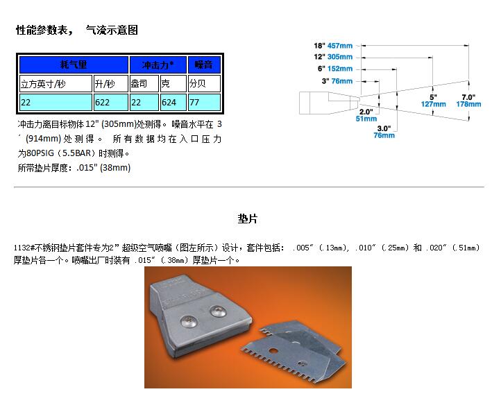 QQ截图20170829093345.jpg