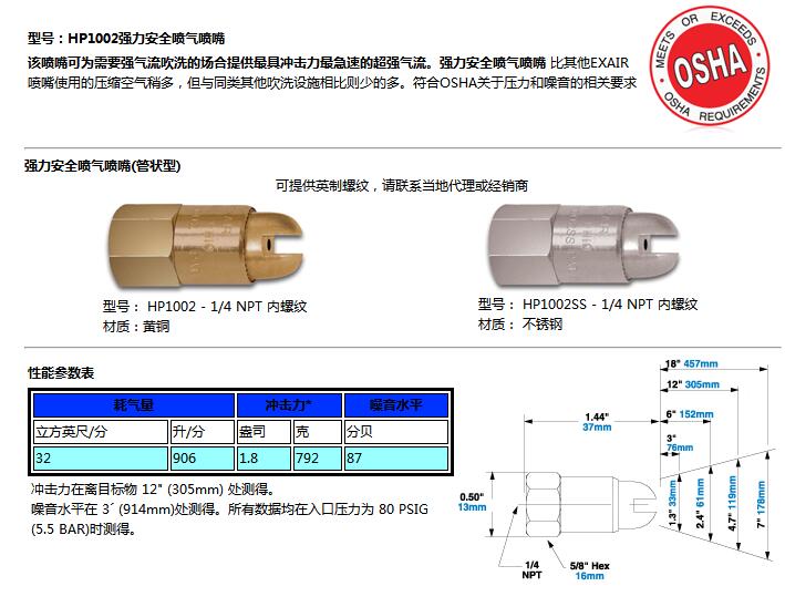 QQ截图20170829093559.jpg