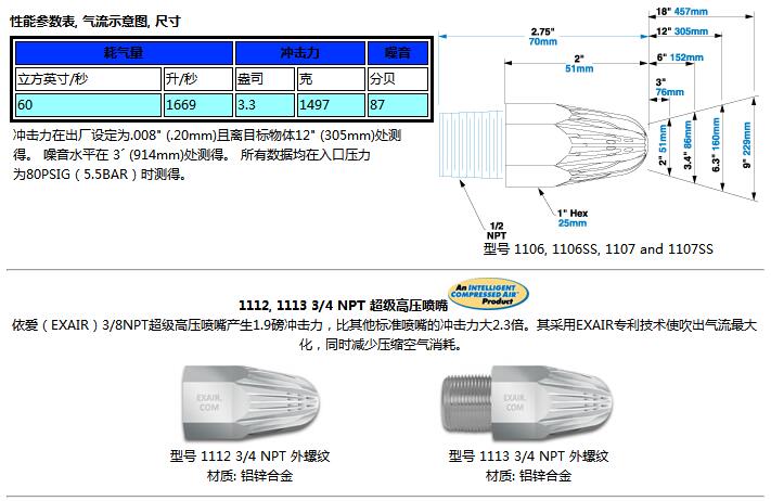 QQ截图20170829094007.jpg