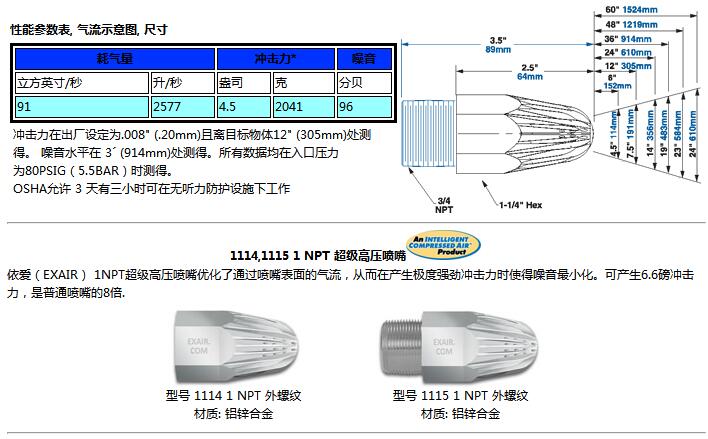 QQ截图20170829094023.jpg