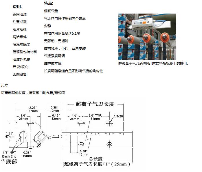 QQ截图20170829100224.jpg