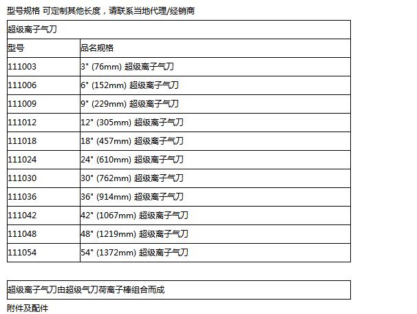 QQ截图20170829100457.jpg