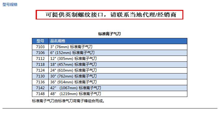 QQ截图20170829101154.jpg