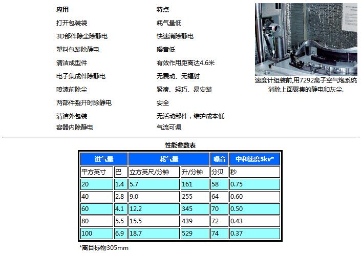 QQ截图20170829103515.jpg