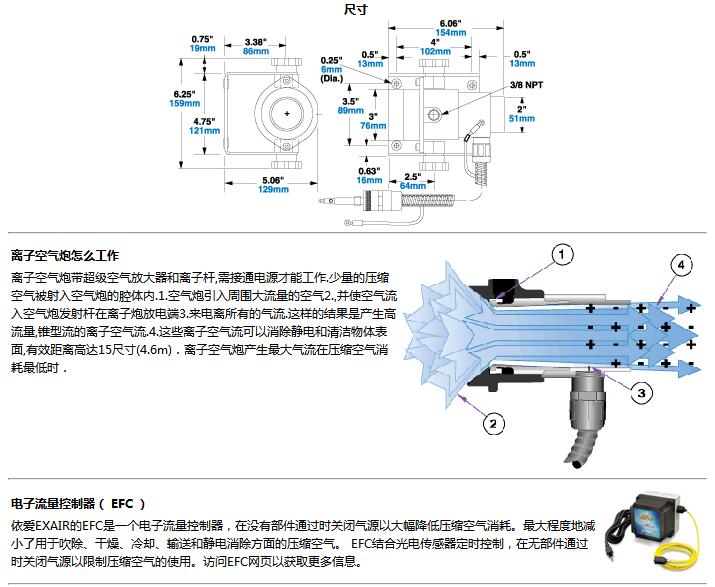 QQ截图20170829103534.jpg