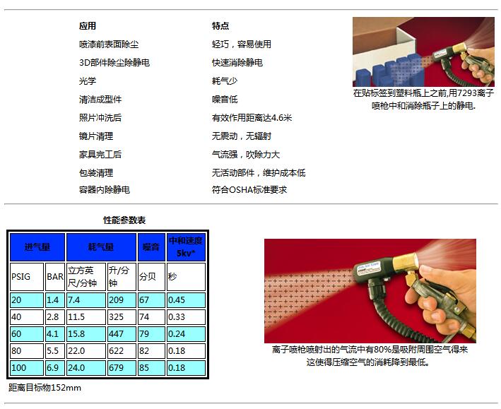 QQ截图20170829105740.jpg