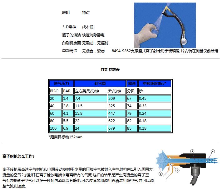 QQ截图20170829110057.jpg