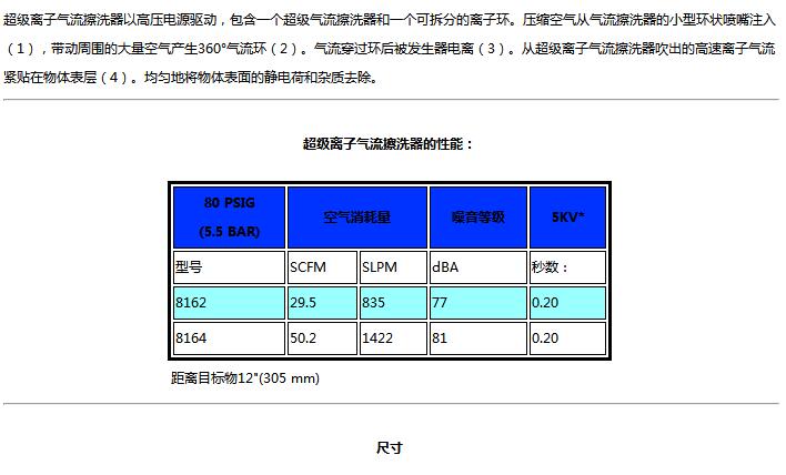 QQ截图20170829110828.jpg