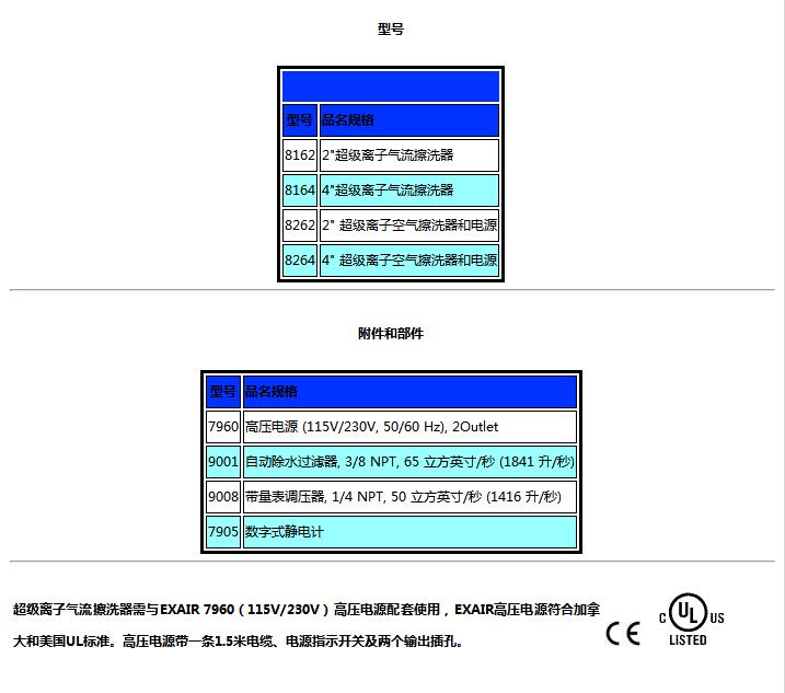 QQ截图20170829110853.jpg