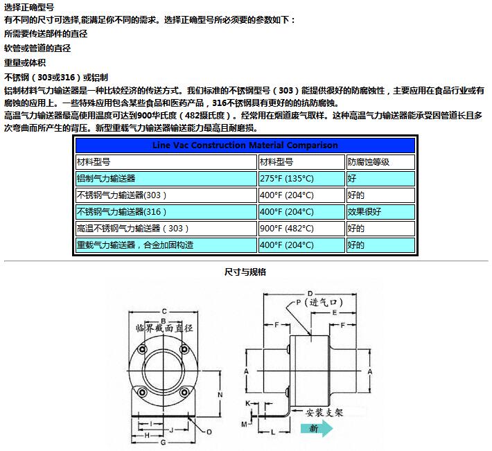 QQ截图20170829143141.jpg