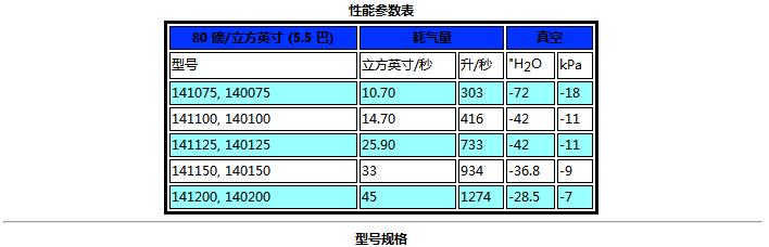 QQ截图20170829151231.jpg