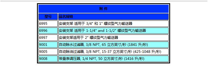 QQ截图20170829151305.jpg