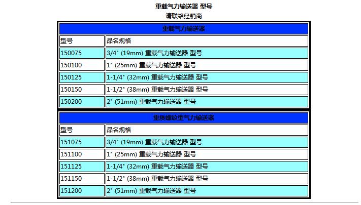 QQ截图20170901094432.jpg