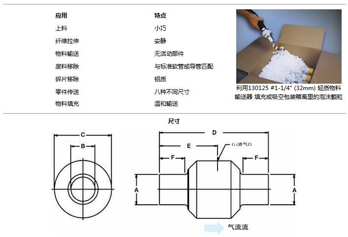 QQ截图20170901094753.jpg