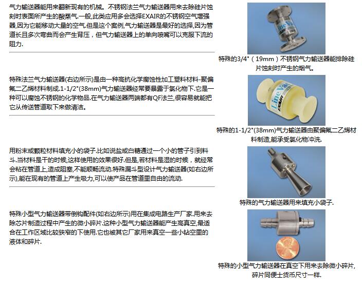 QQ截图20170901095133.jpg