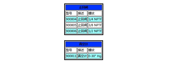 QQ截图20170901100537.jpg