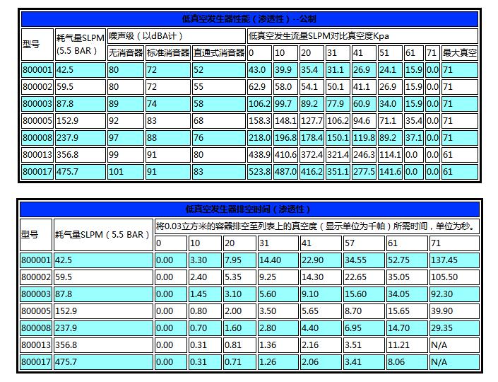 QQ截图20170901101154.jpg