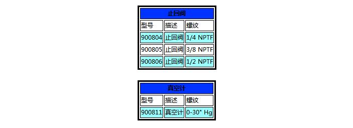 QQ截图20170901101228.jpg