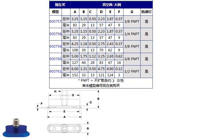 QQ截图20170901102301.jpg