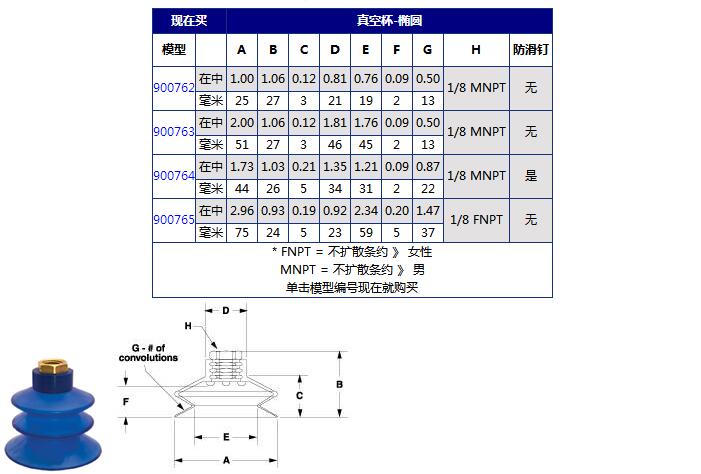 QQ截图20170901102317.jpg