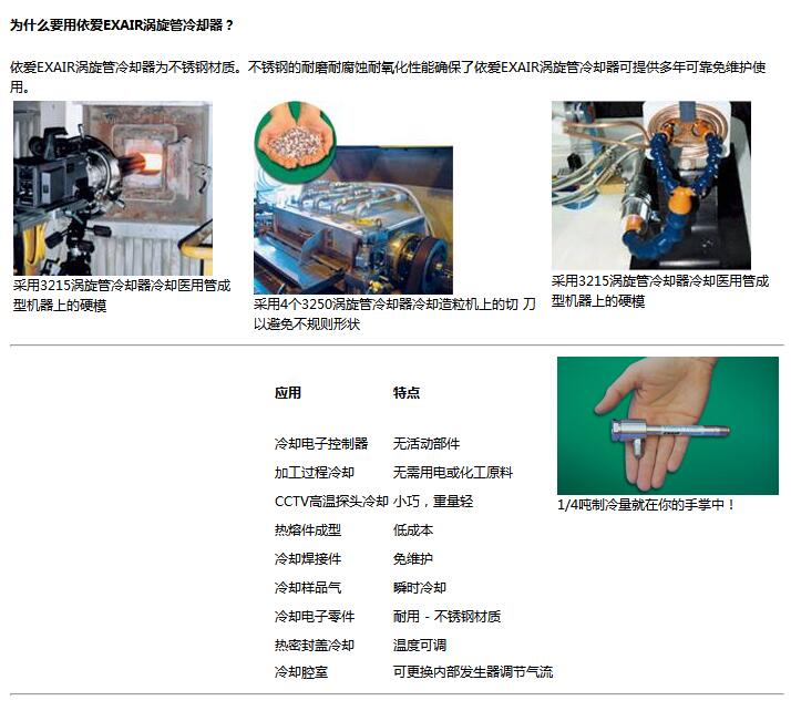 QQ截图20170901103736.jpg