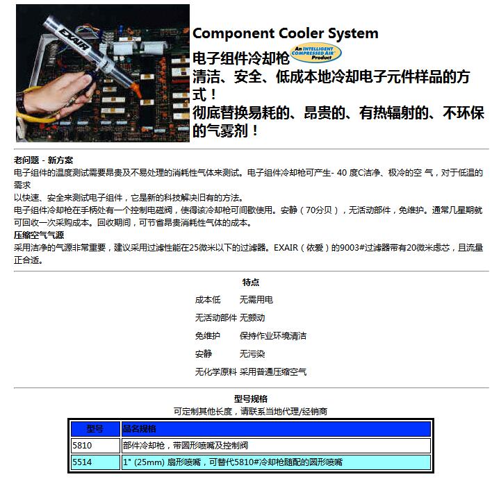 QQ截图20170901105012.jpg