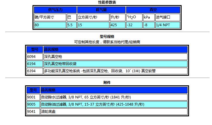 QQ截图20170901111742.jpg