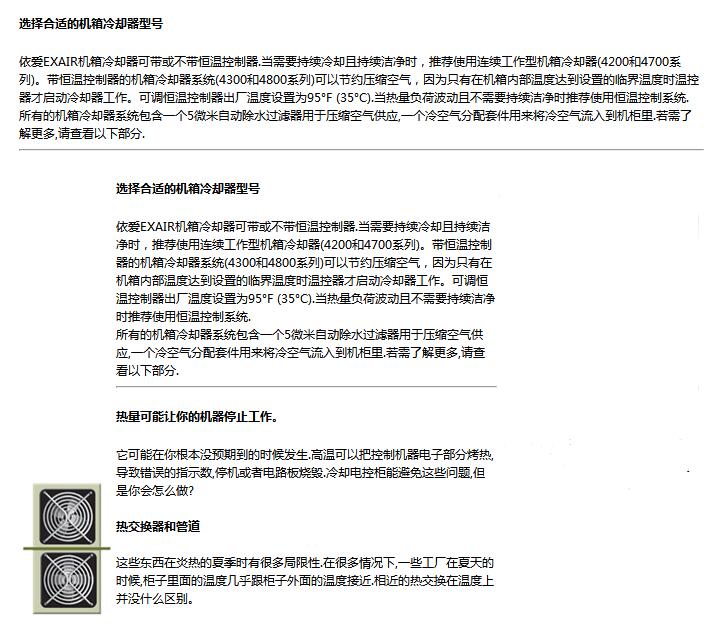 QQ截图20170901133620.jpg