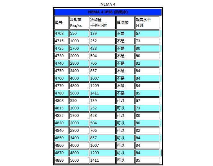 QQ截图20170901133711.jpg