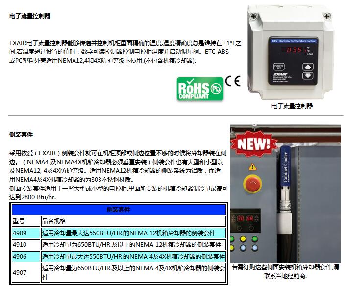 QQ截图20170901133822.jpg