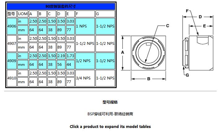 QQ截图20170901133839.jpg