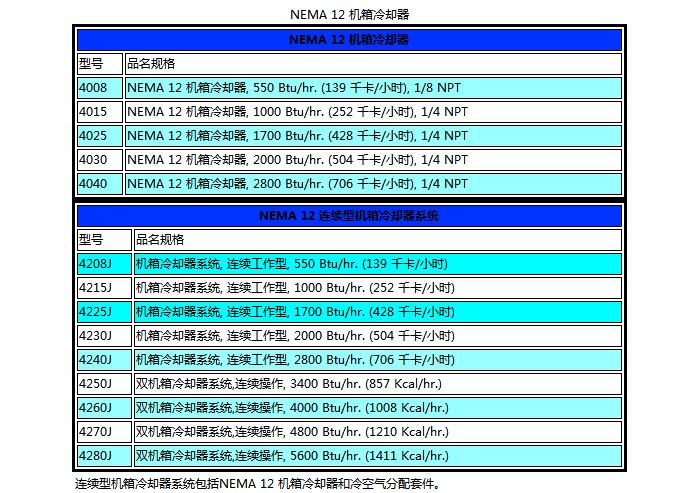 QQ截图20170901133857.jpg