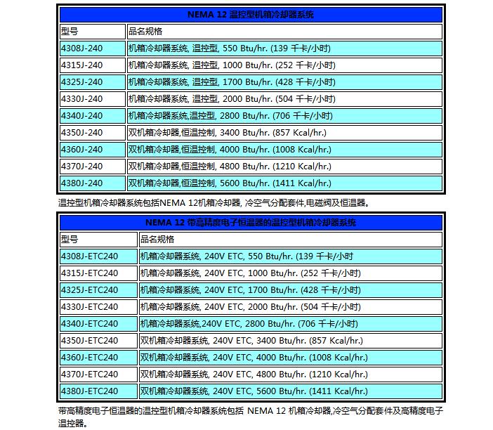 QQ截图20170901133914.jpg