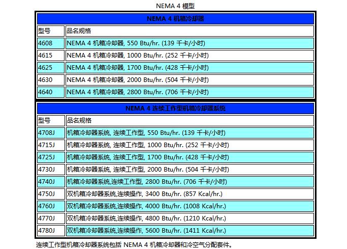 QQ截图20170901133927.jpg