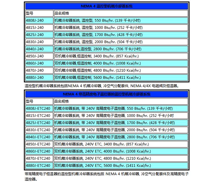 QQ截图20170901133942.jpg