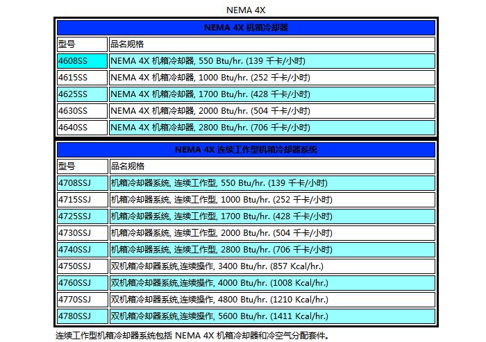 QQ截图20170901133956.jpg