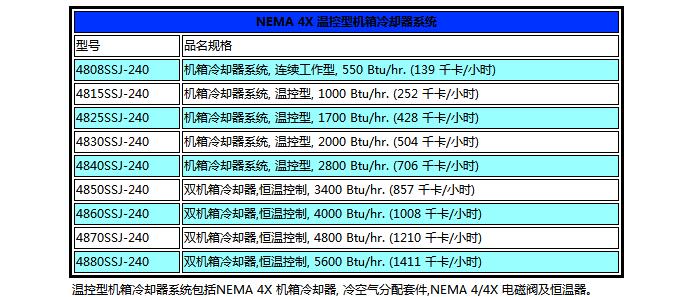 QQ截图20170901134017.jpg