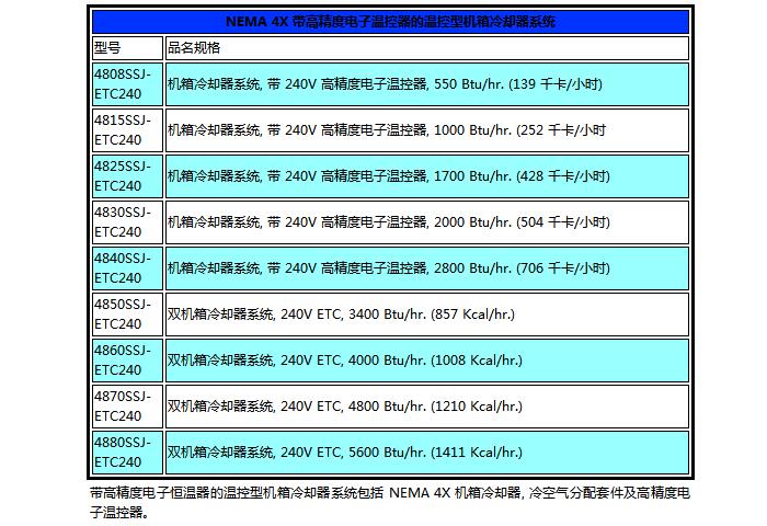 QQ截图20170901134042.jpg